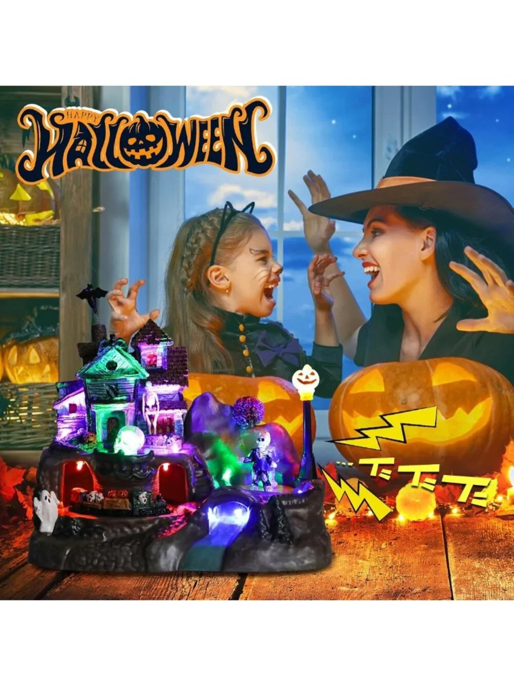 Lighted Haunted House Decor with Animated Train, Skull, Ghost & Pumpkin